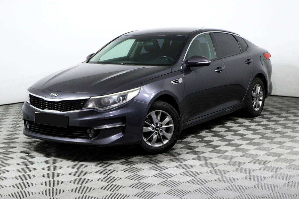 Kia Optima б/у, 2017, Автоматическая. Фото: #0