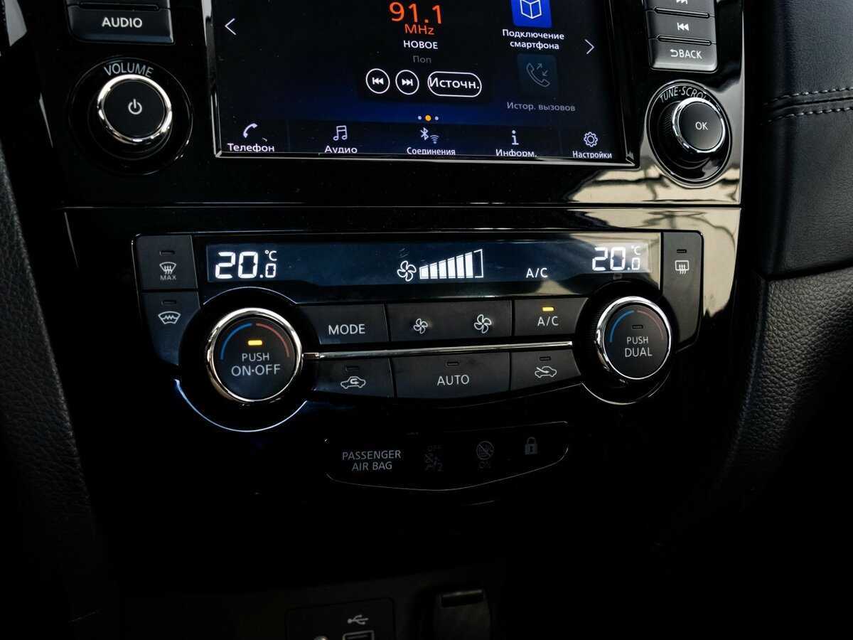 Nissan Qashqai б/у, 2021, Вариатор. Фото: #12