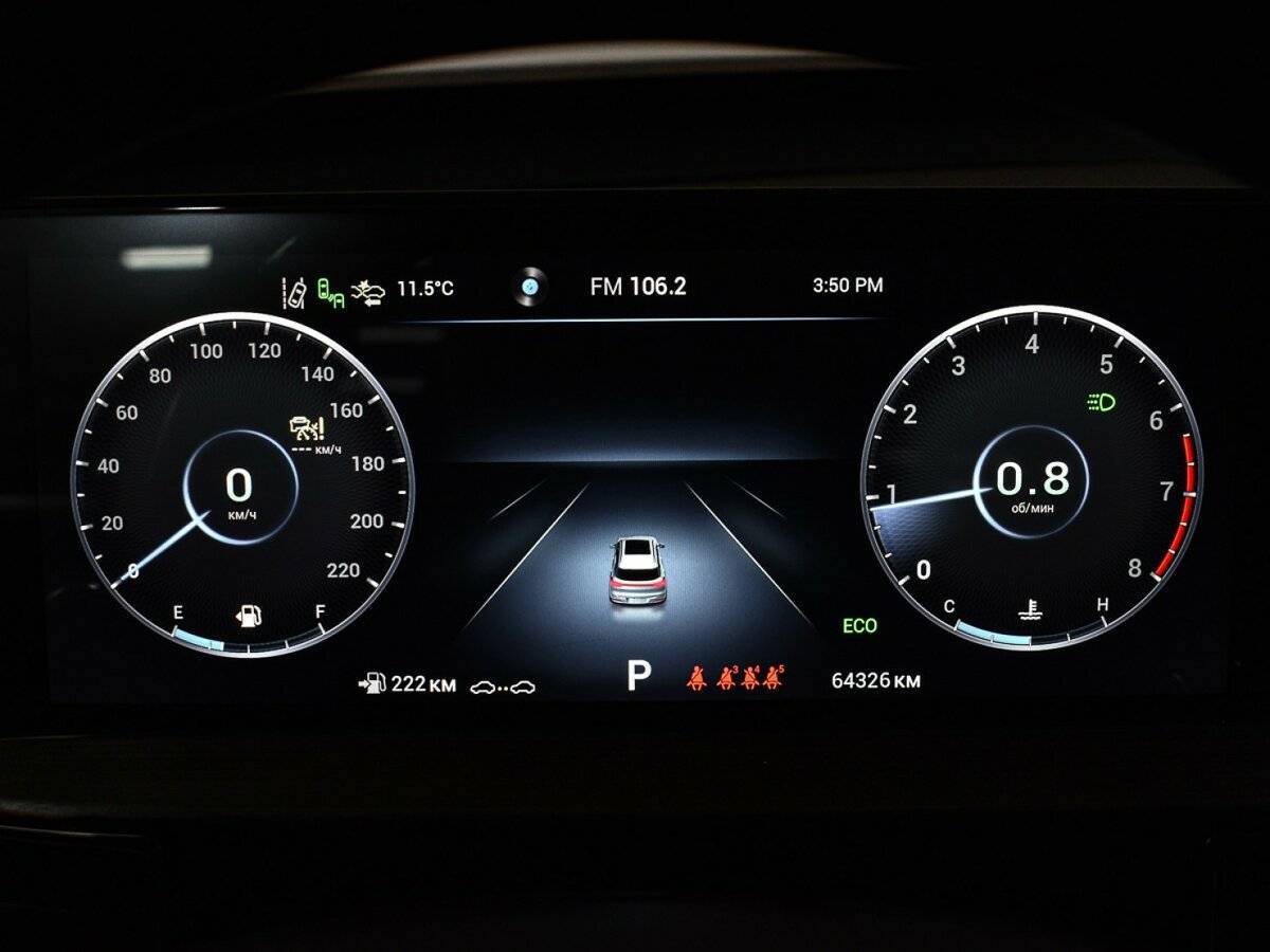 Chery Tiggo 7 Pro Max б/у, 2022, Вариатор. Фото: #10