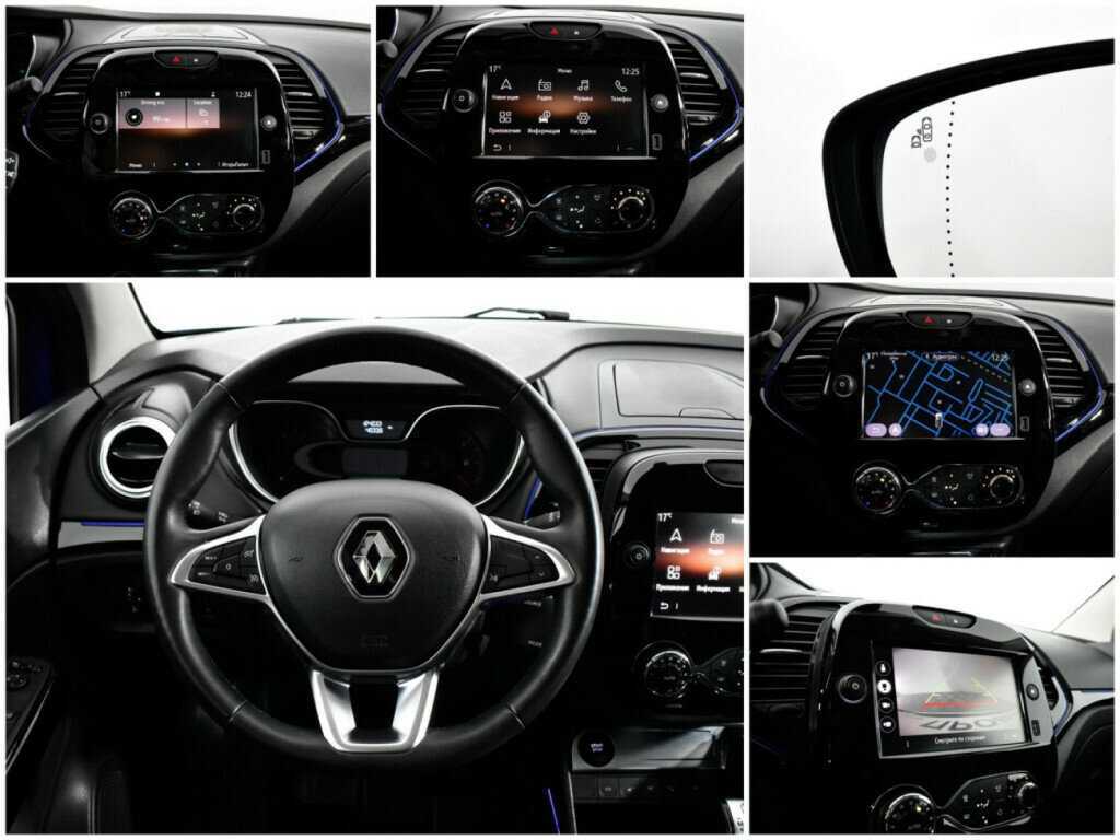 Renault Kaptur б/у, 2020, Вариатор. Фото: #12