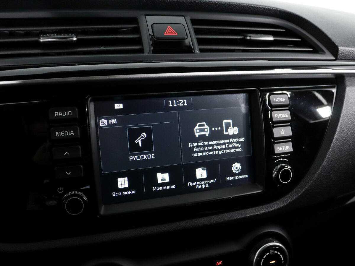 Kia Rio б/у, 2020, Автоматическая. Фото: #15