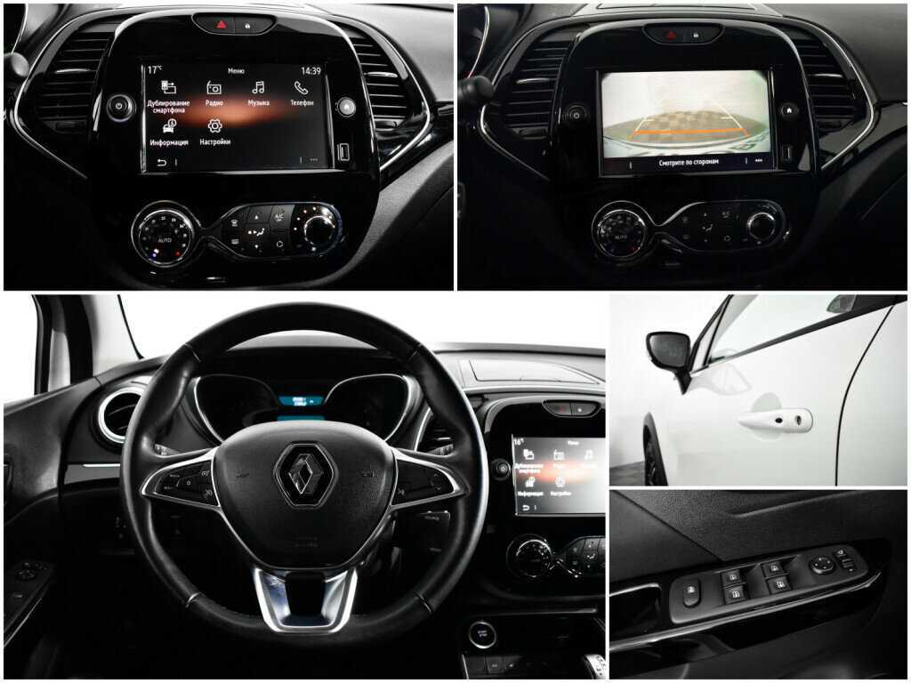 Renault Kaptur б/у, 2020, Вариатор. Фото: #12