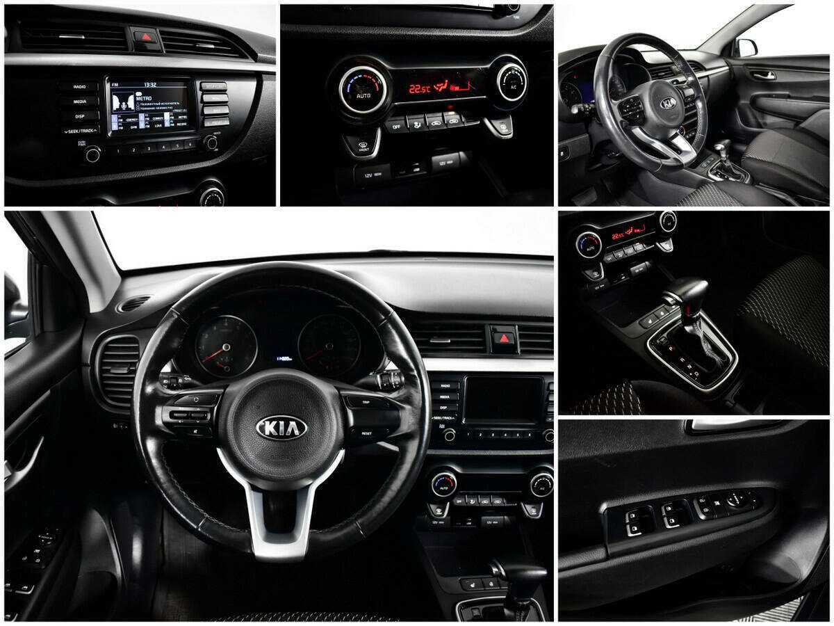 Kia Rio б/у, 2019, Автоматическая. Фото: #10