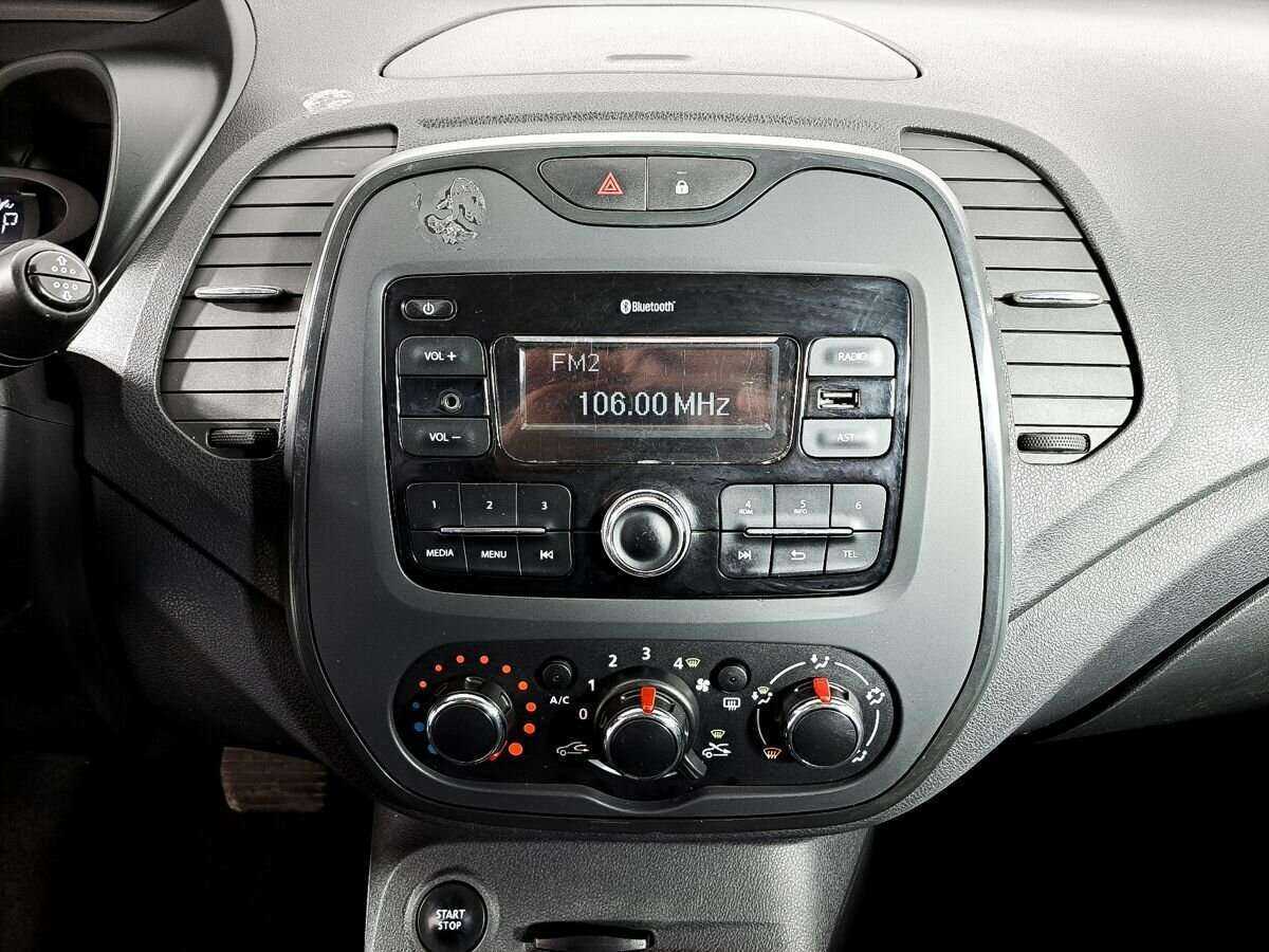 Renault Kaptur б/у, 2018, Вариатор. Фото: #10