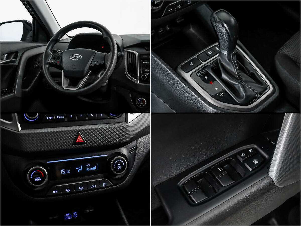 Hyundai Creta б/у, 2016, Автоматическая. Фото: #13