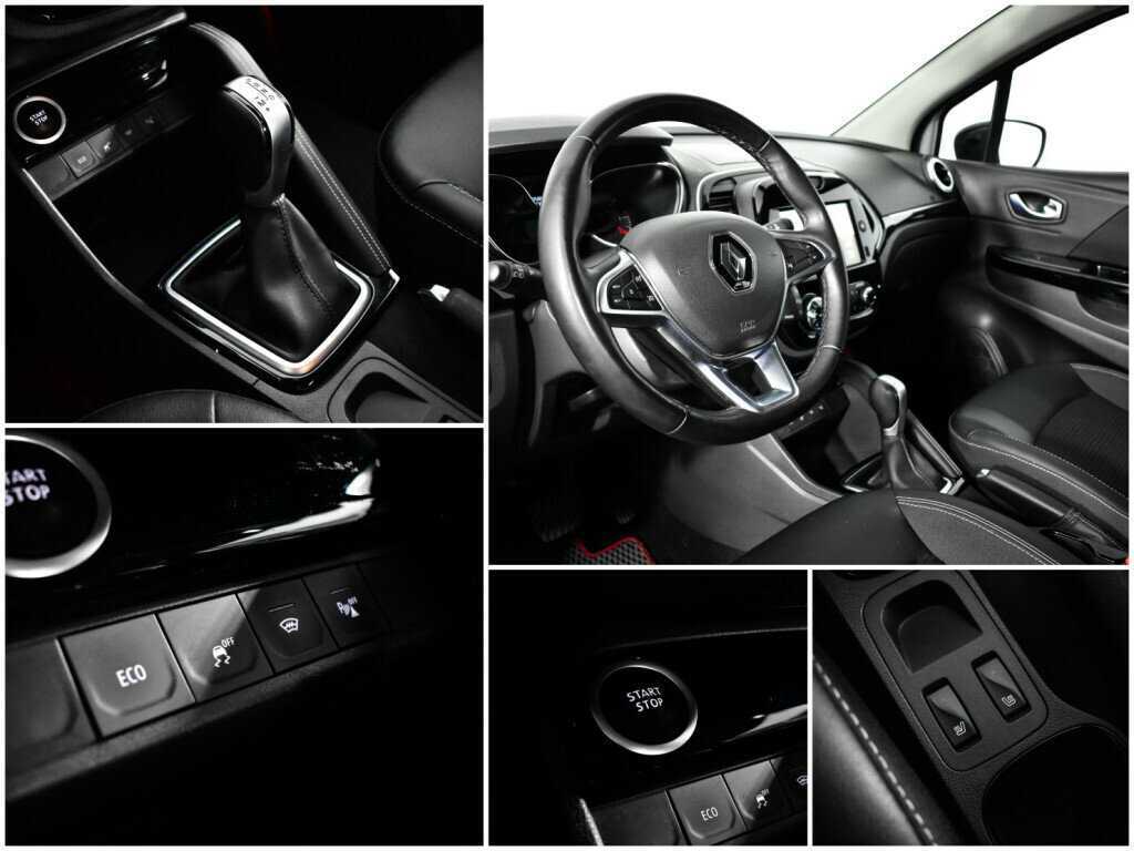 Renault Kaptur б/у, 2020, Вариатор. Фото: #13