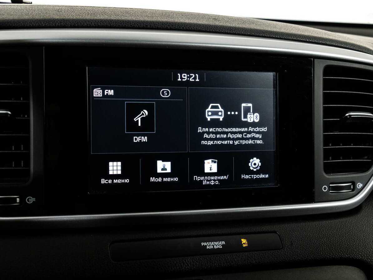 Kia Sportage б/у, 2018, Автоматическая. Фото: #14