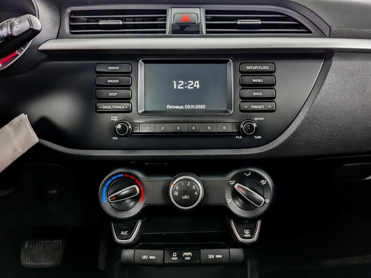 Kia Rio б/у, 2019, Автоматическая. Фото: #14