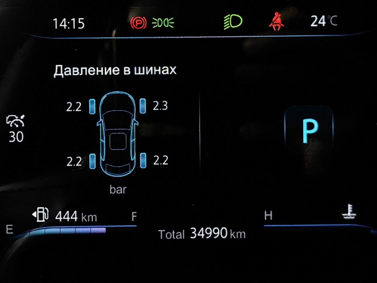 Changan CS35 Plus б/у, 2023, Роботизированная. Фото: #16