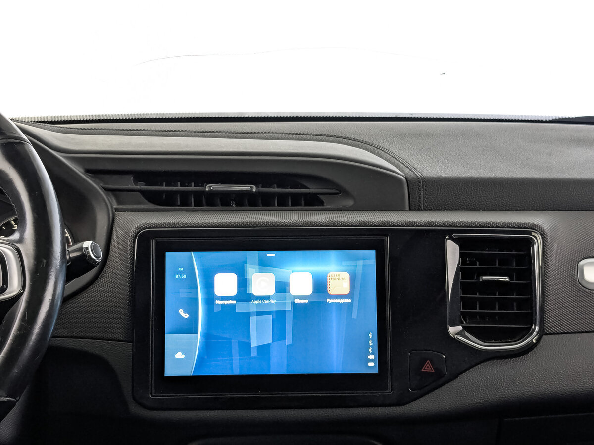 Chery Tiggo 4 б/у, 2022, Вариатор. Фото: #16