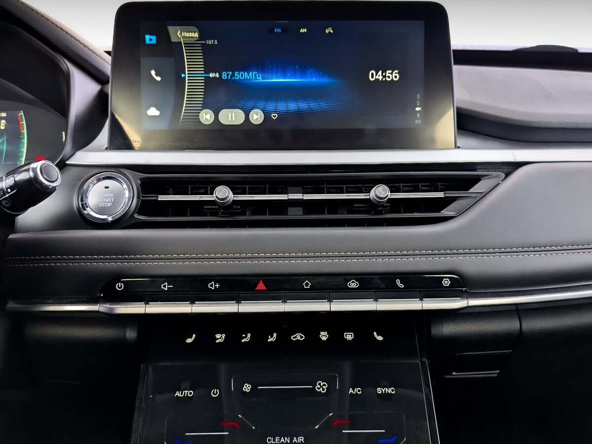 Chery Tiggo 7 Pro б/у, 2022, Вариатор. Фото: #14