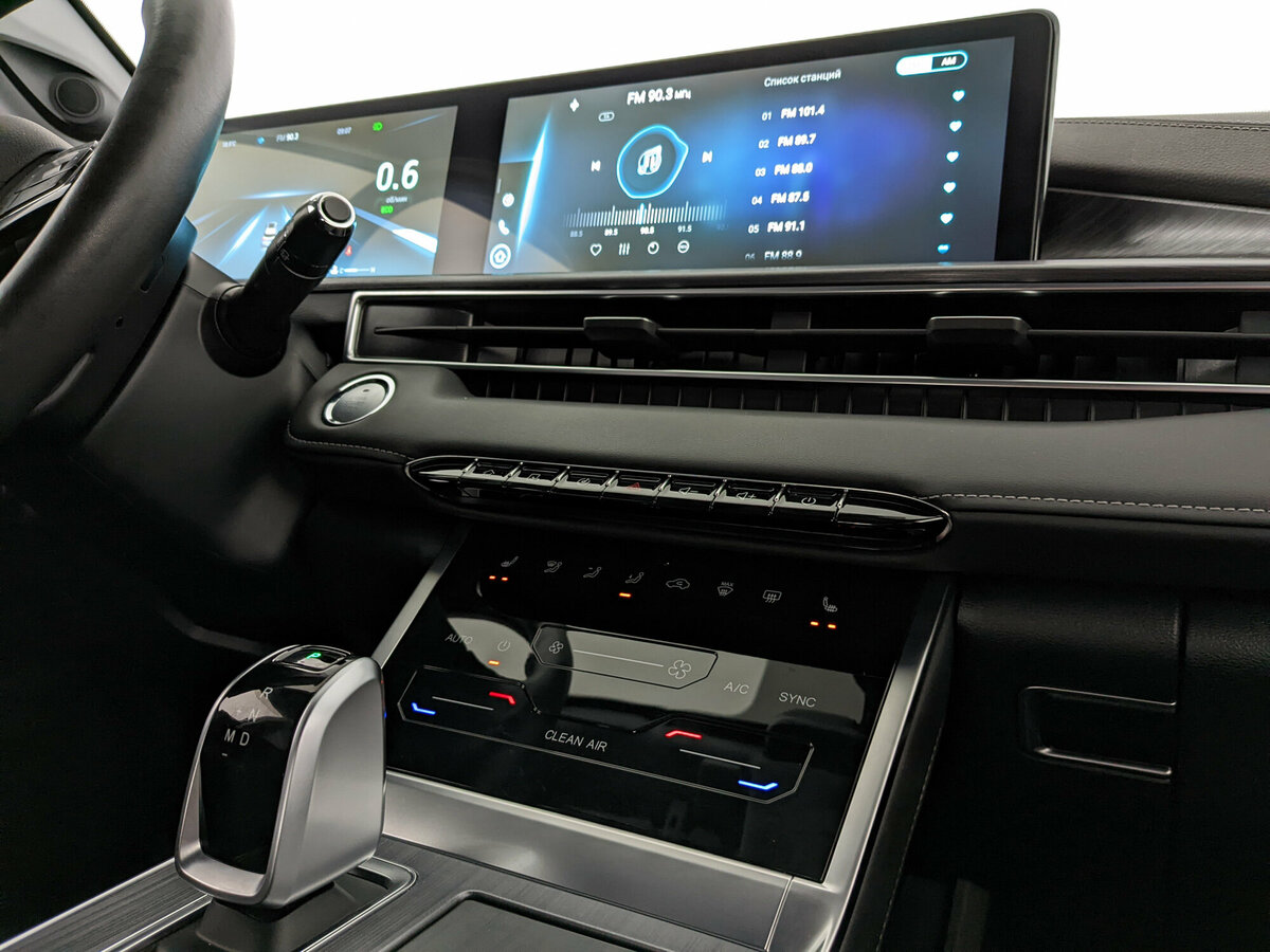 Chery Tiggo 7 Pro Max б/у, 2023, Вариатор. Фото: #25