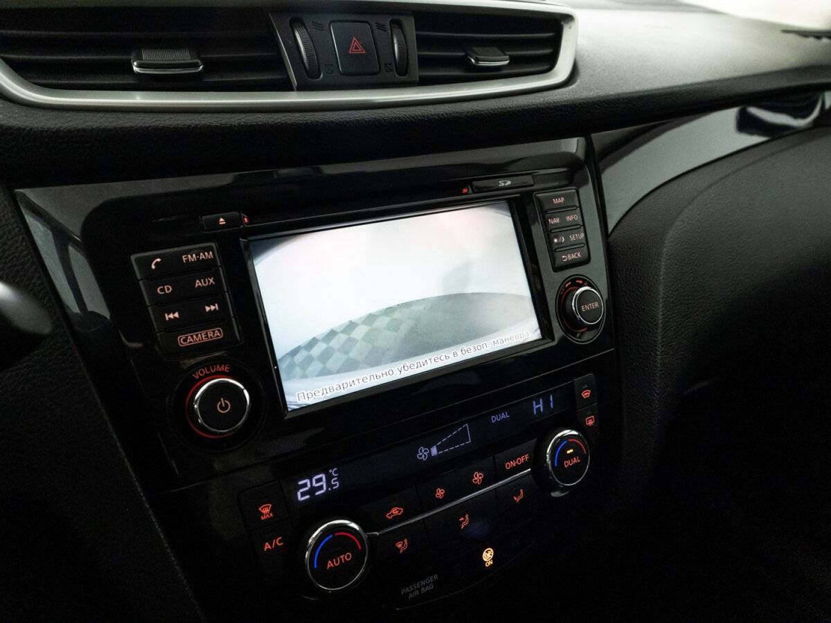 Nissan Qashqai б/у, 2014, Вариатор. Фото: #14