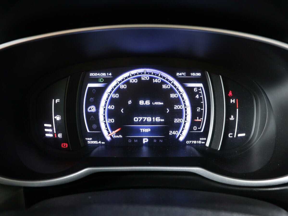 Geely Atlas б/у, 2020, Автоматическая. Фото: #10