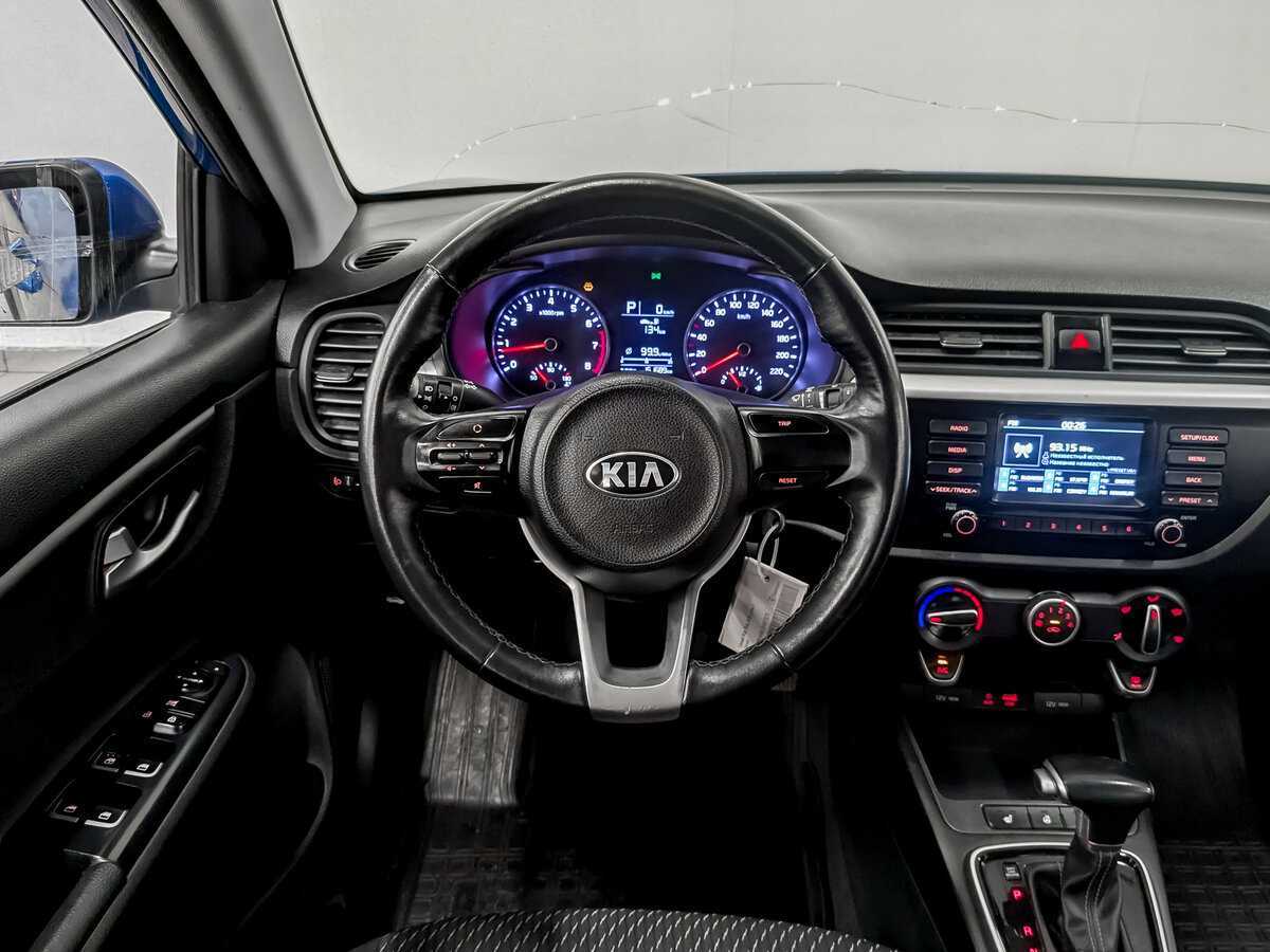 Kia Rio б/у, 2020, Автоматическая. Фото: #20