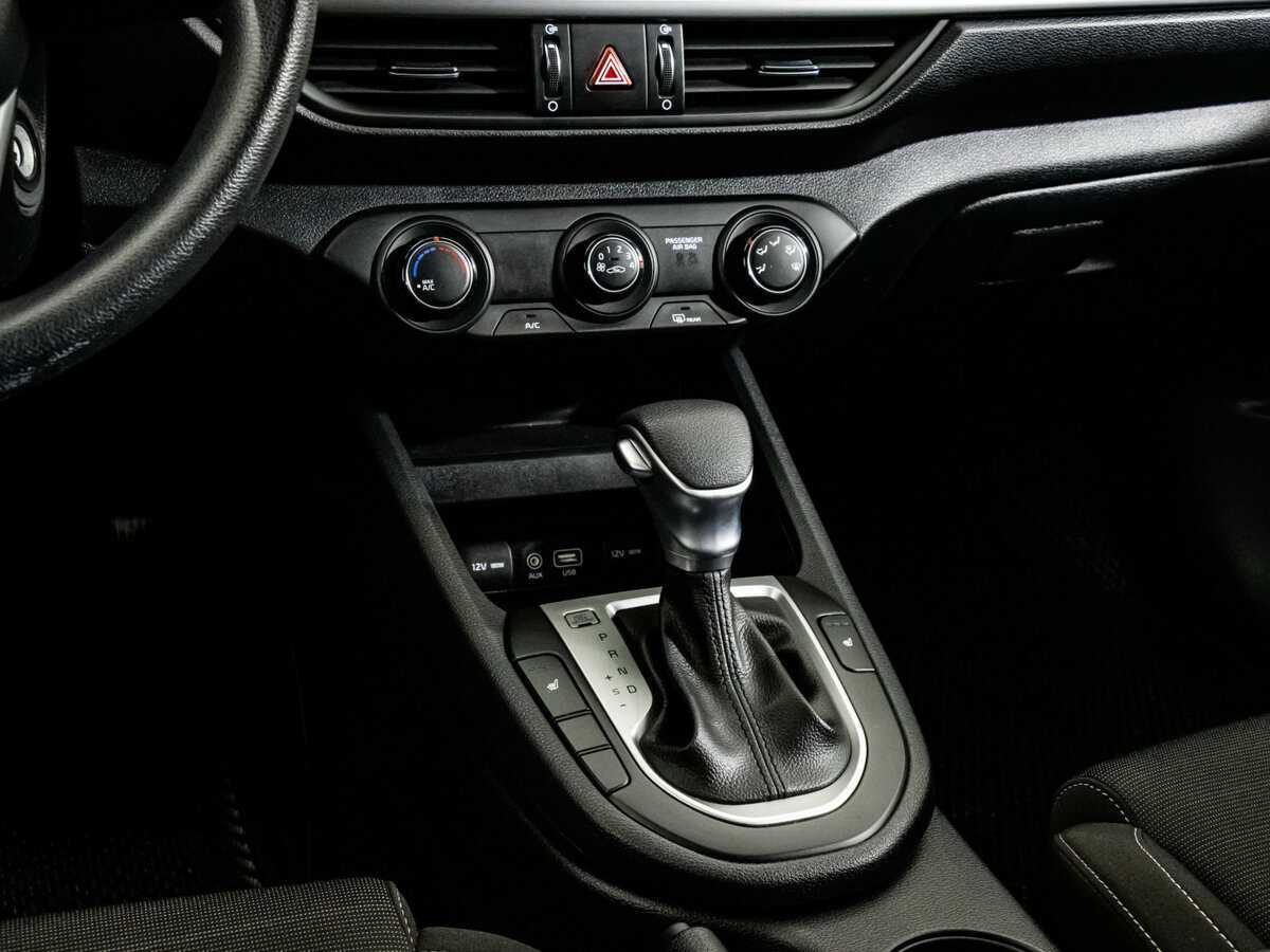 Kia Cerato б/у, 2020, Автоматическая. Фото: #9