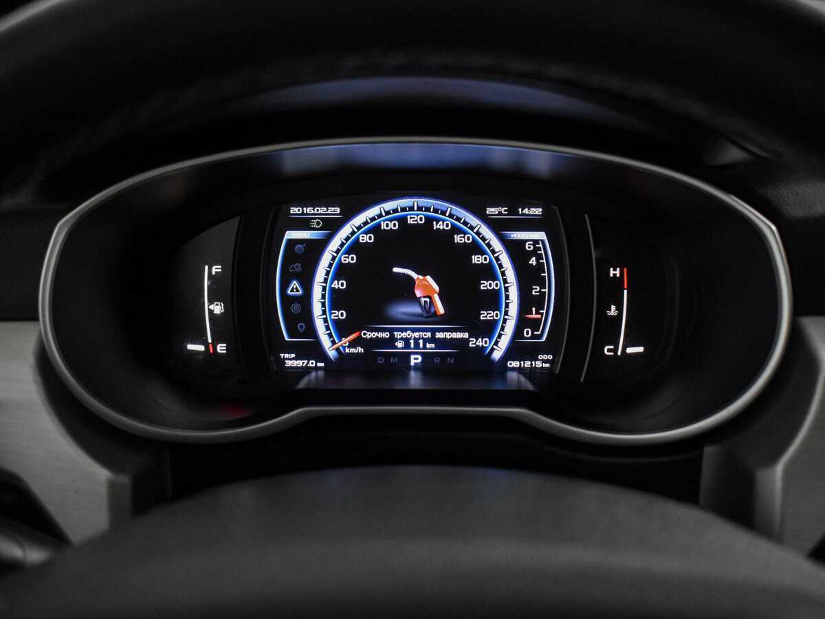 Geely Atlas б/у, 2021, Автоматическая. Фото: #20