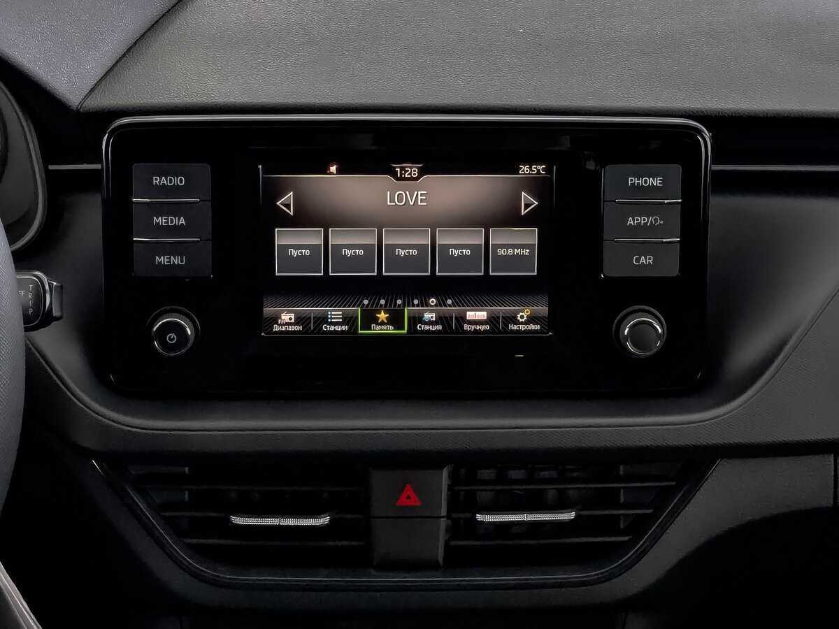 Skoda Rapid б/у, 2020, Автоматическая. Фото: #12