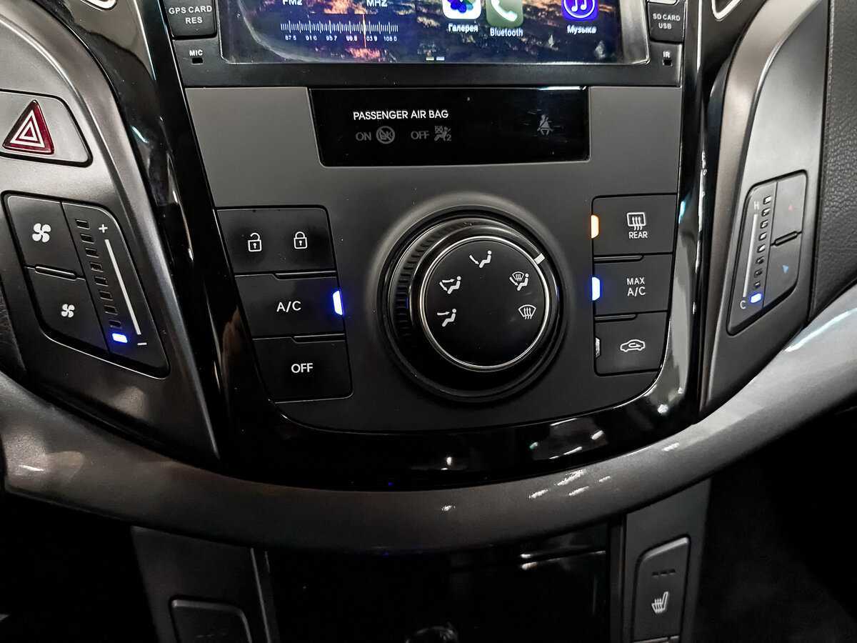 Hyundai i40 б/у, 2015, Автоматическая. Фото: #14