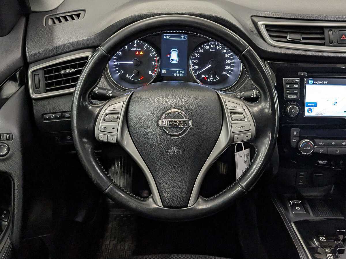 Nissan Qashqai б/у, 2014, Вариатор. Фото: #19