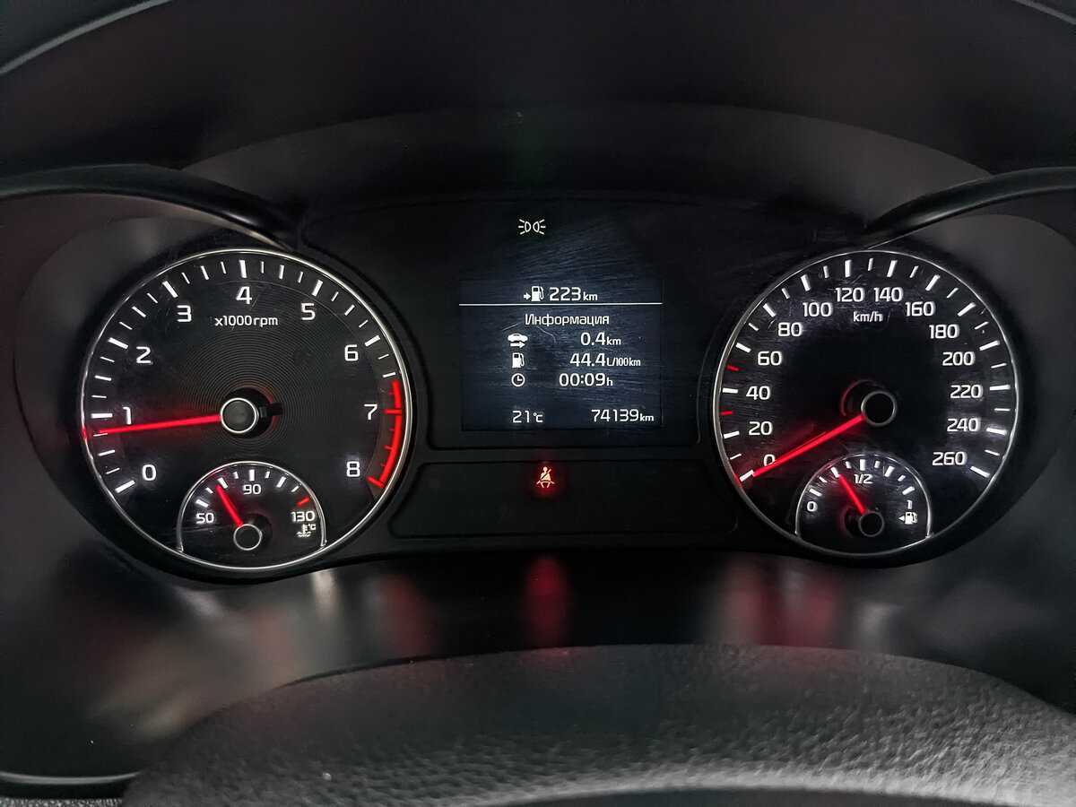 Kia Optima б/у, 2019, Механическая. Фото: #15