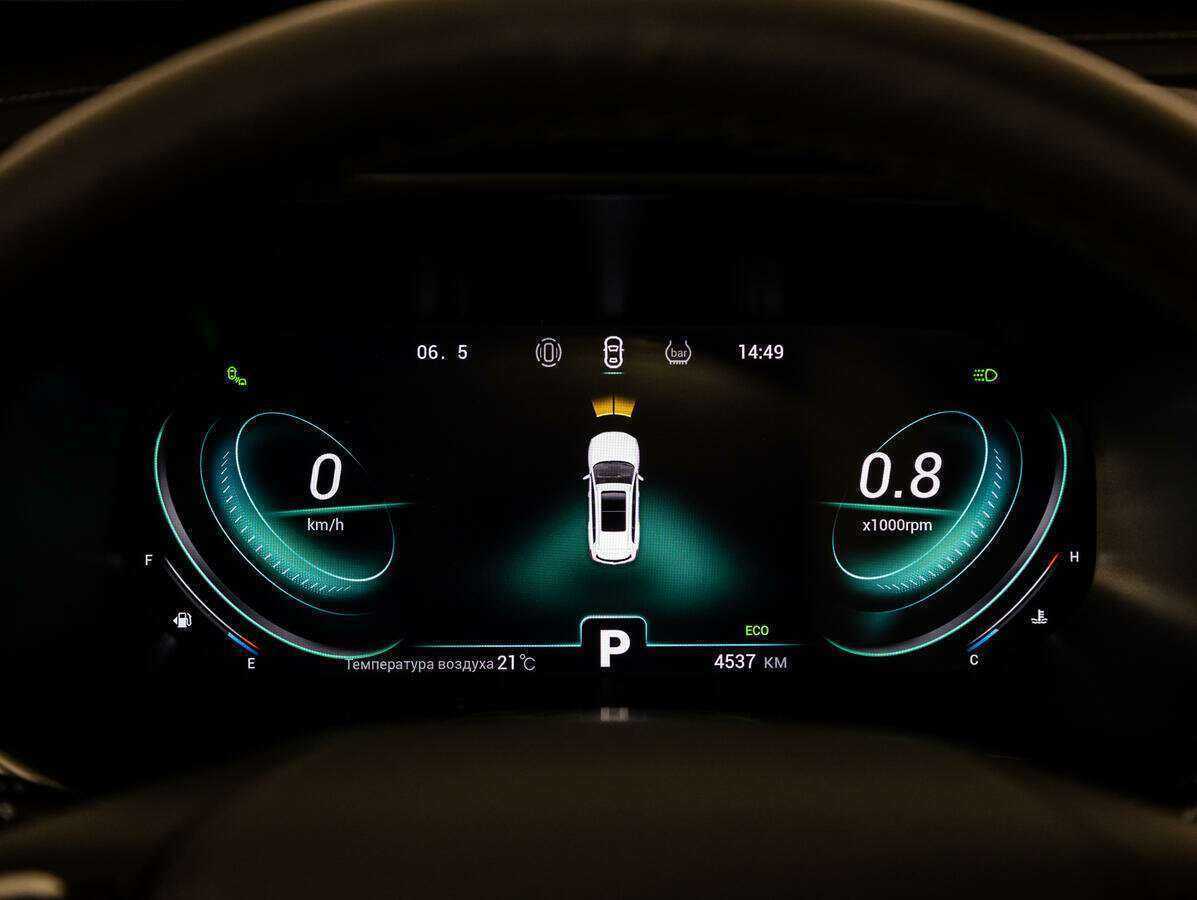 Chery Tiggo 8 Pro б/у, 2023, Роботизированная. Фото: #11