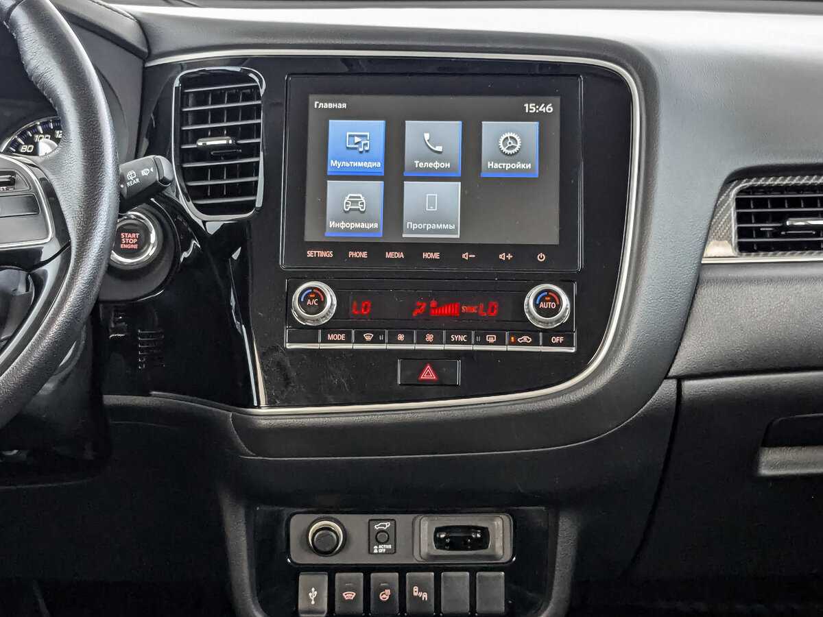Mitsubishi Outlander б/у, 2021, Вариатор. Фото: #12