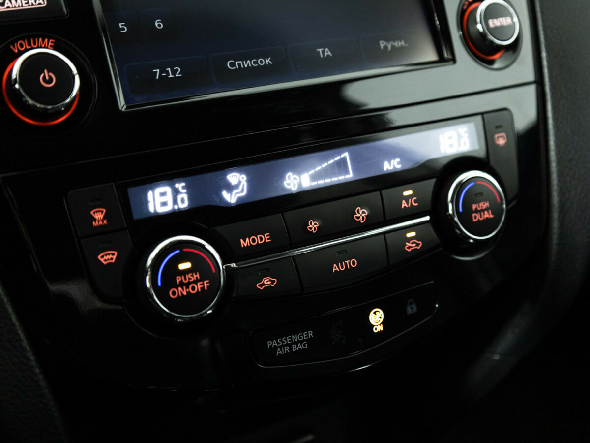 Nissan Qashqai б/у, 2018, Вариатор. Фото: #14