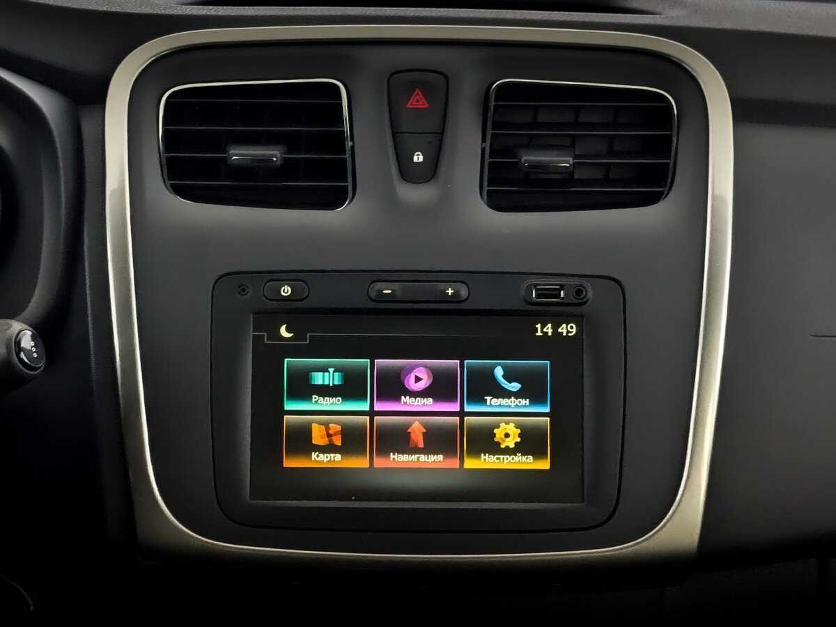 Renault Sandero б/у, 2022, Механическая. Фото: #13