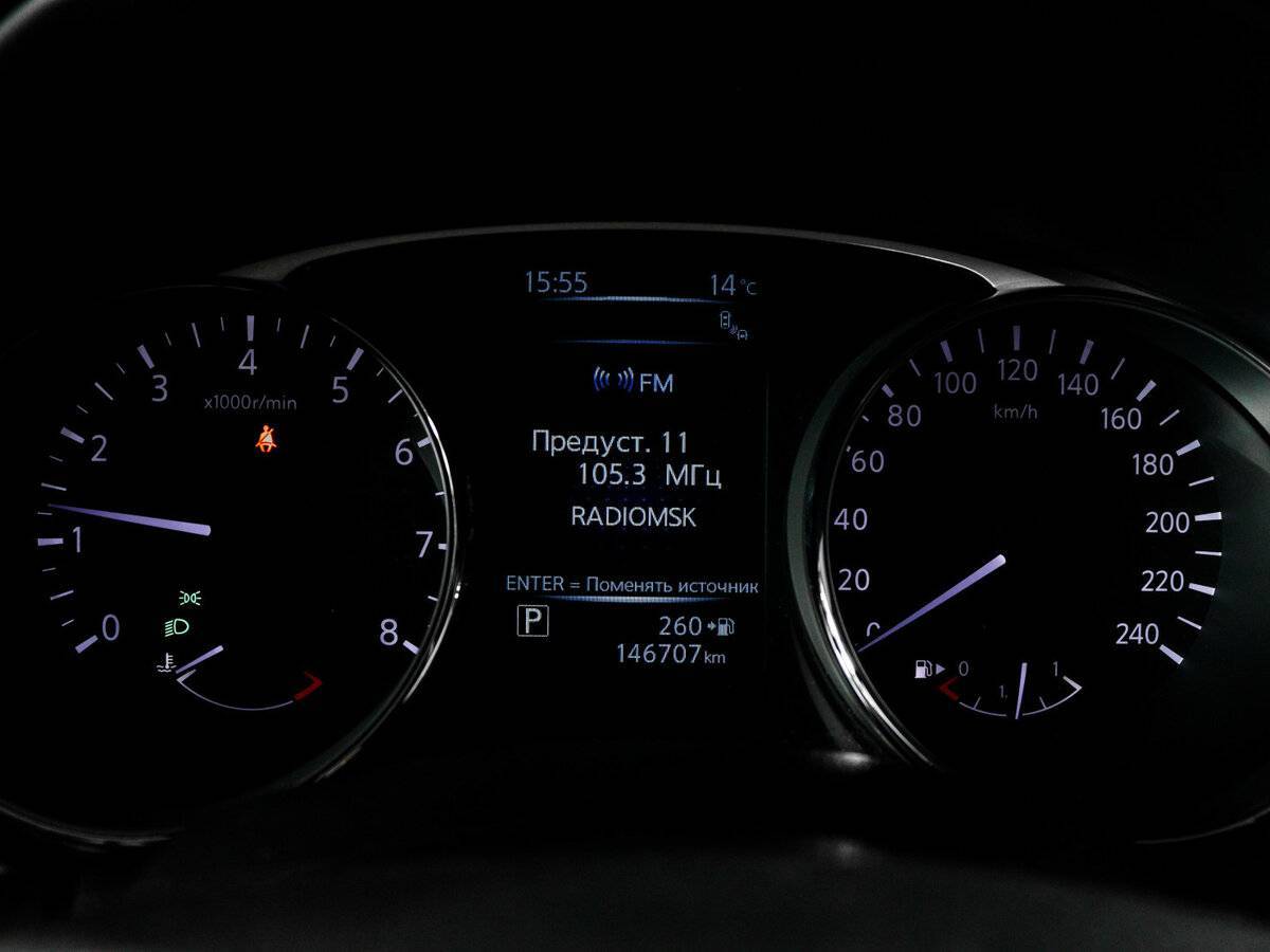 Nissan X-Trail б/у, 2015, Вариатор. Фото: #10
