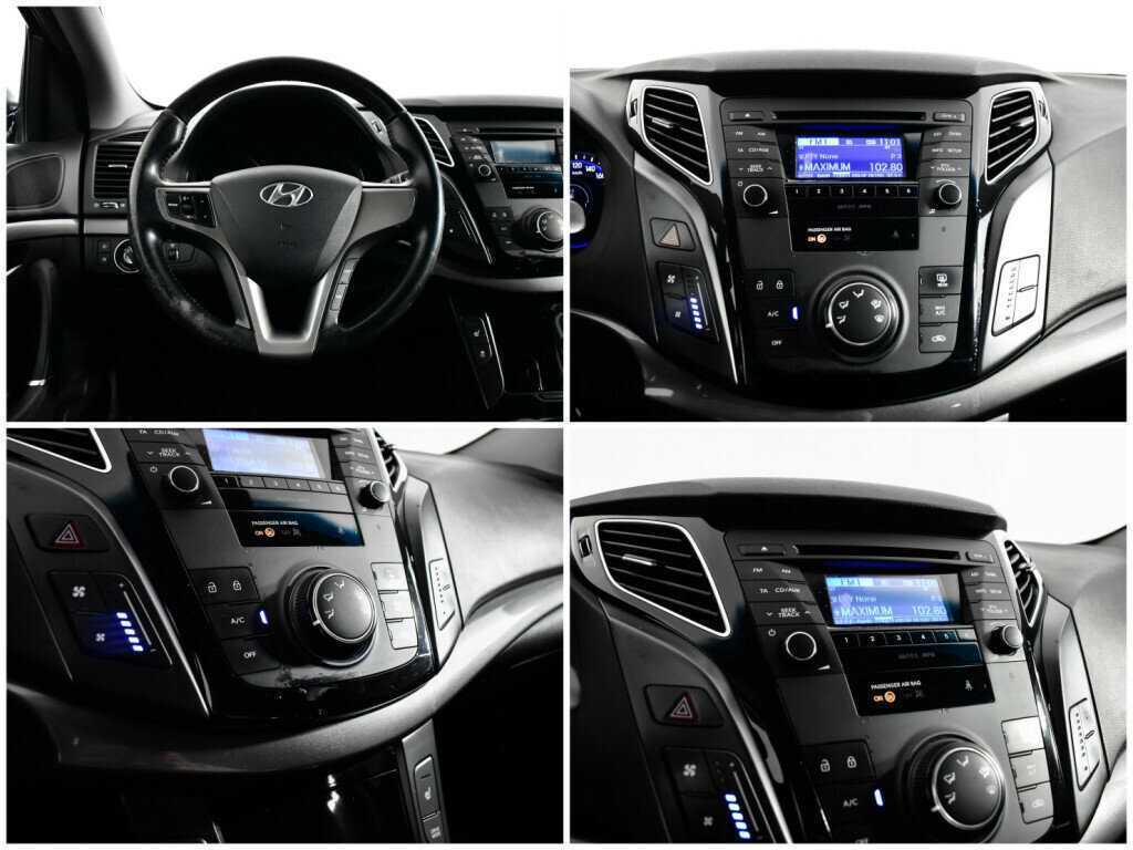 Hyundai i40 б/у, 2014, Автоматическая. Фото: #13