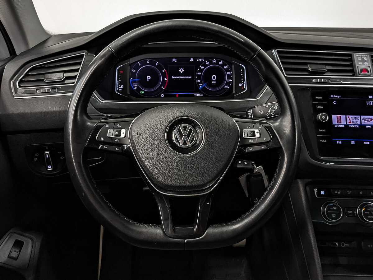 Volkswagen Tiguan б/у, 2020, Роботизированная. Фото: #21