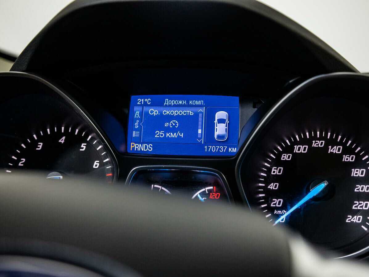 Ford Kuga б/у, 2014, Автоматическая. Фото: #11