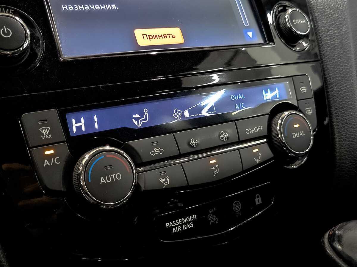 Nissan Qashqai б/у, 2014, Вариатор. Фото: #18