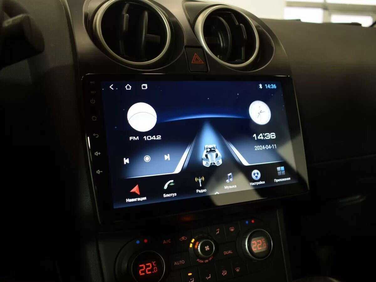Nissan Qashqai б/у, 2012, Вариатор. Фото: #18
