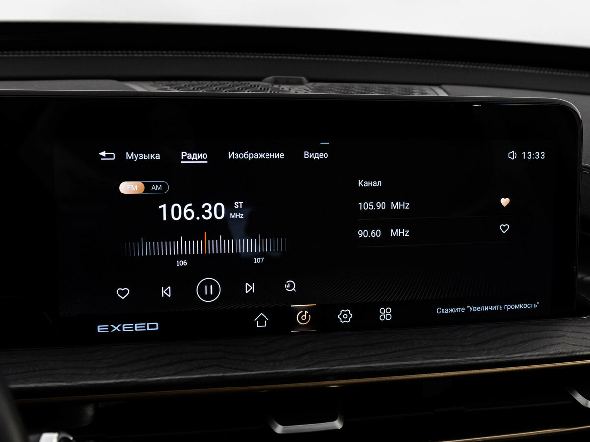 EXEED LX б/у, 2023, Роботизированная. Фото: #11