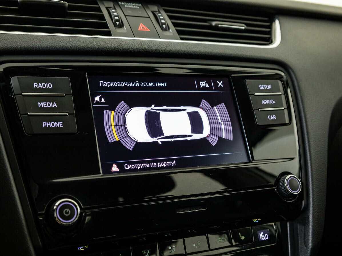 Skoda Octavia б/у, 2019, Автоматическая. Фото: #13