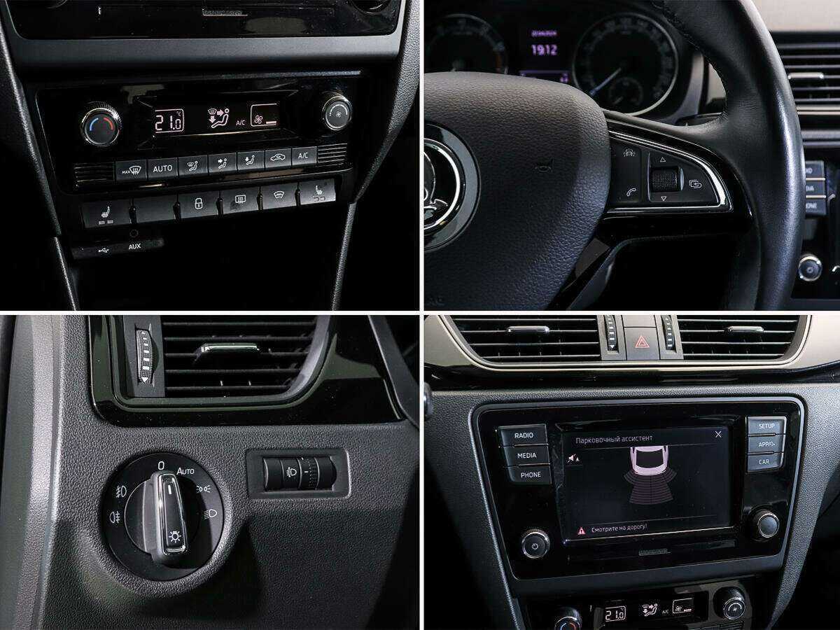 Skoda Rapid б/у, 2017, Автоматическая. Фото: #14