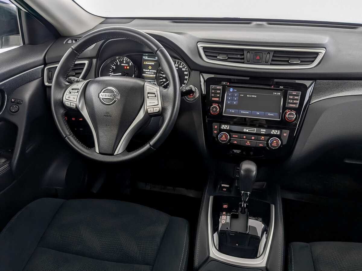 Nissan X-Trail б/у, 2016, Вариатор. Фото: #27