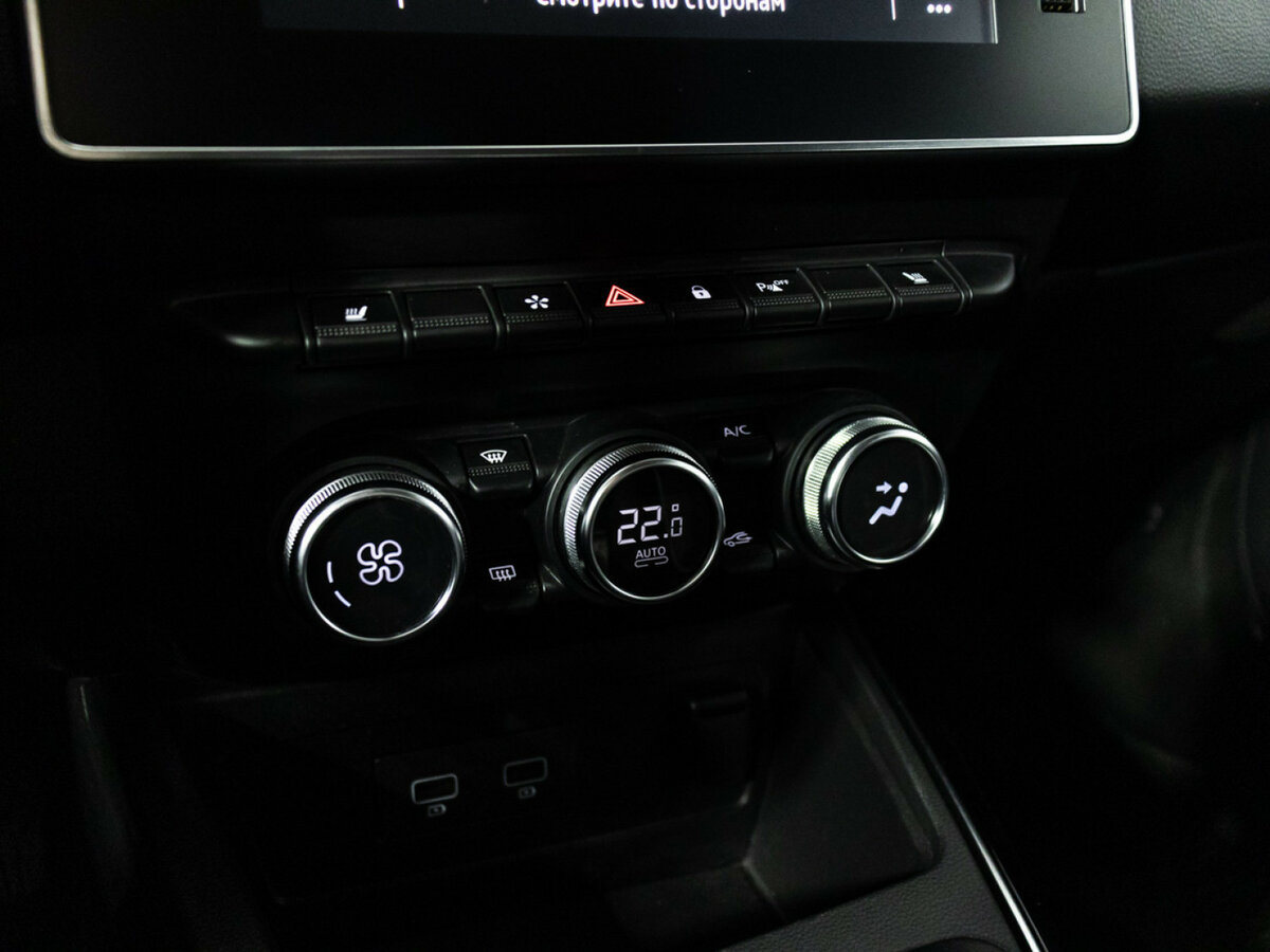 Renault Arkana б/у, 2019, Вариатор. Фото: #14