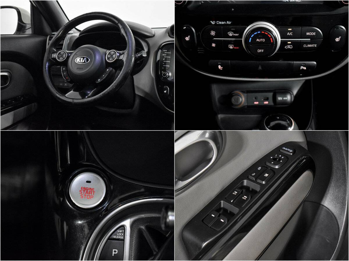 Kia Soul б/у, 2014, Автоматическая. Фото: #18