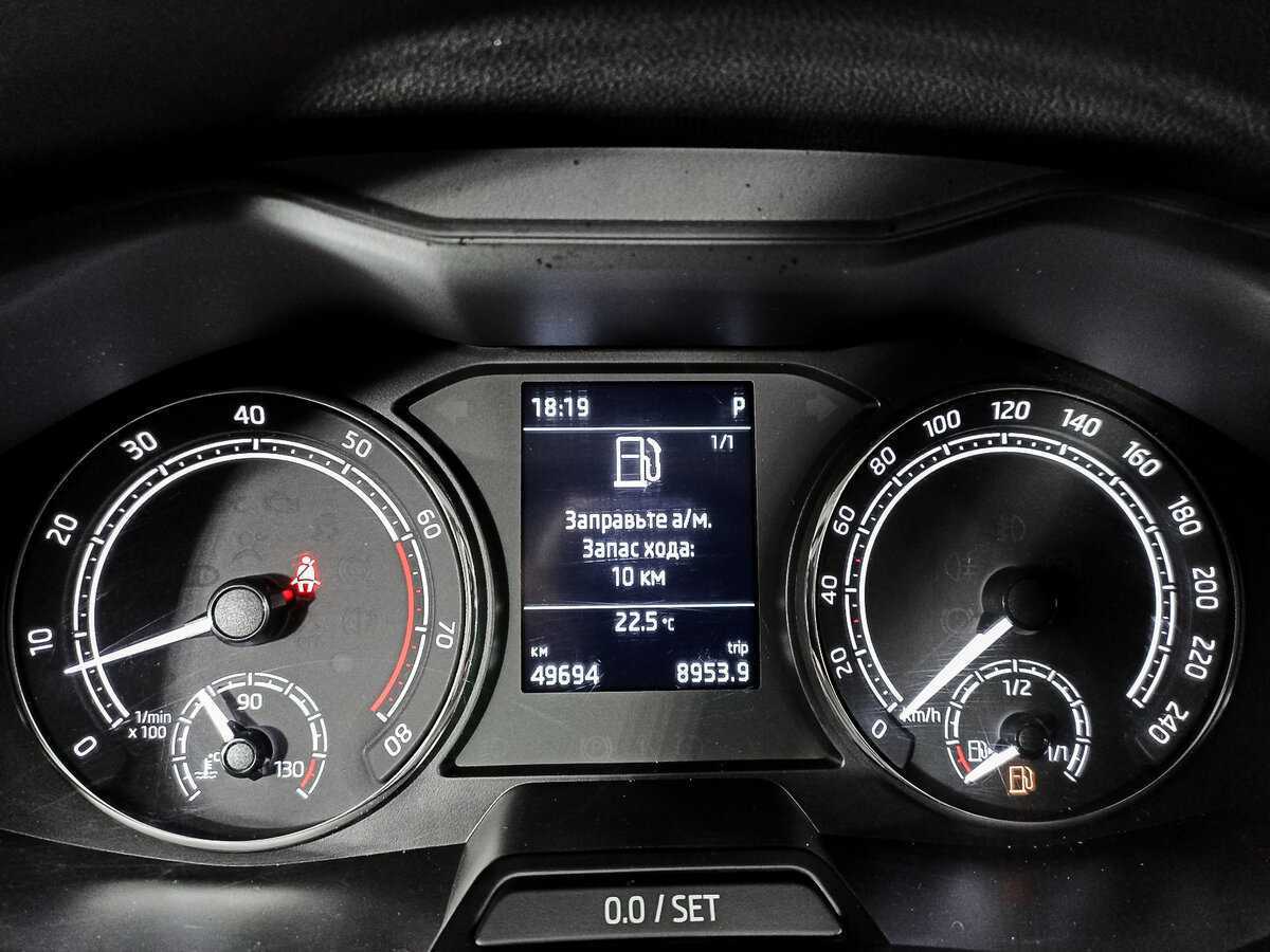 Skoda Rapid б/у, 2021, Автоматическая. Фото: #10