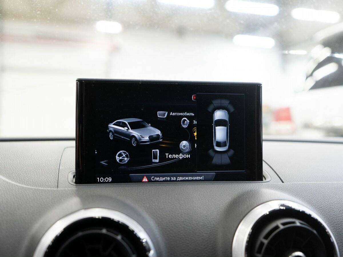 Audi A3 б/у, 2016, Роботизированная. Фото: #10