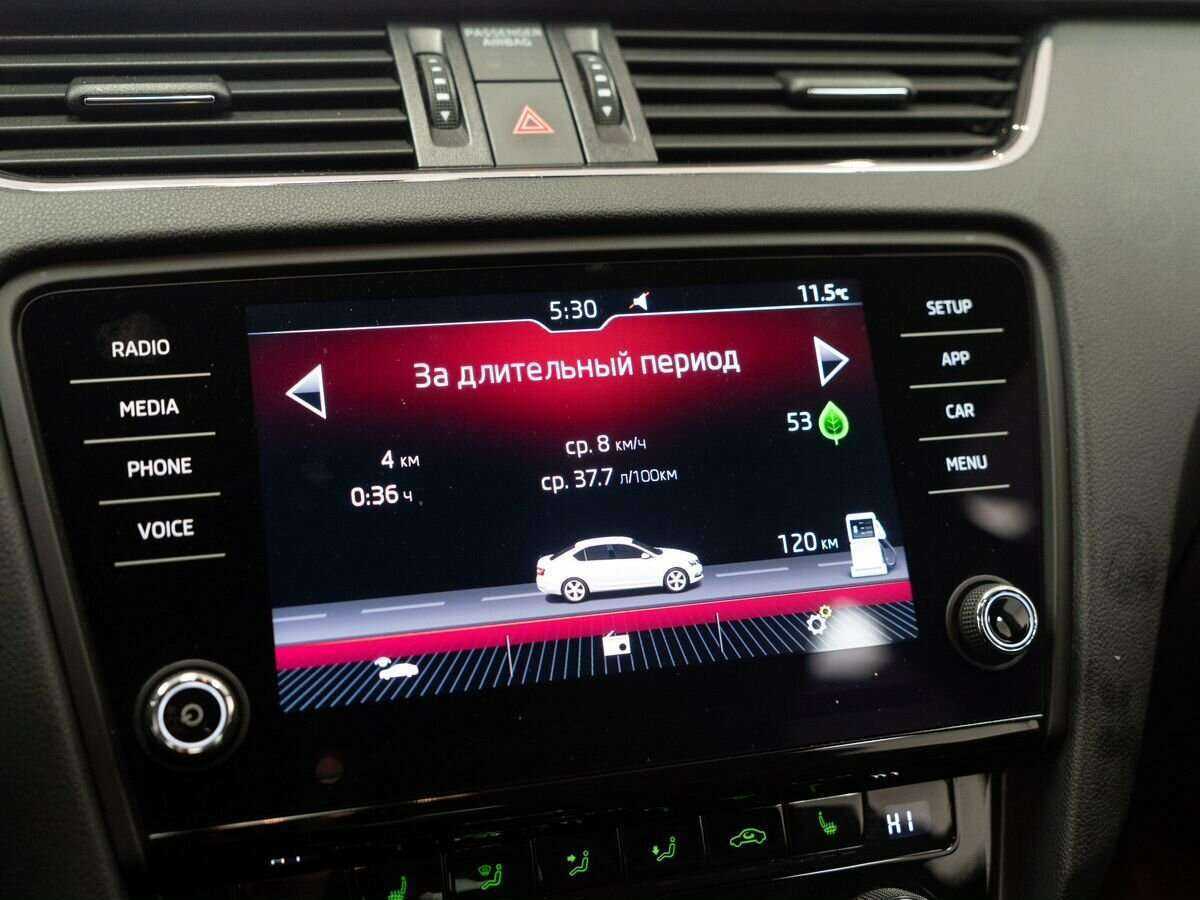 Skoda Octavia б/у, 2018, Роботизированная. Фото: #9