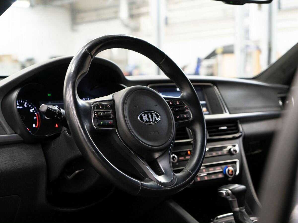 Kia Optima б/у, 2018, Автоматическая. Фото: #4