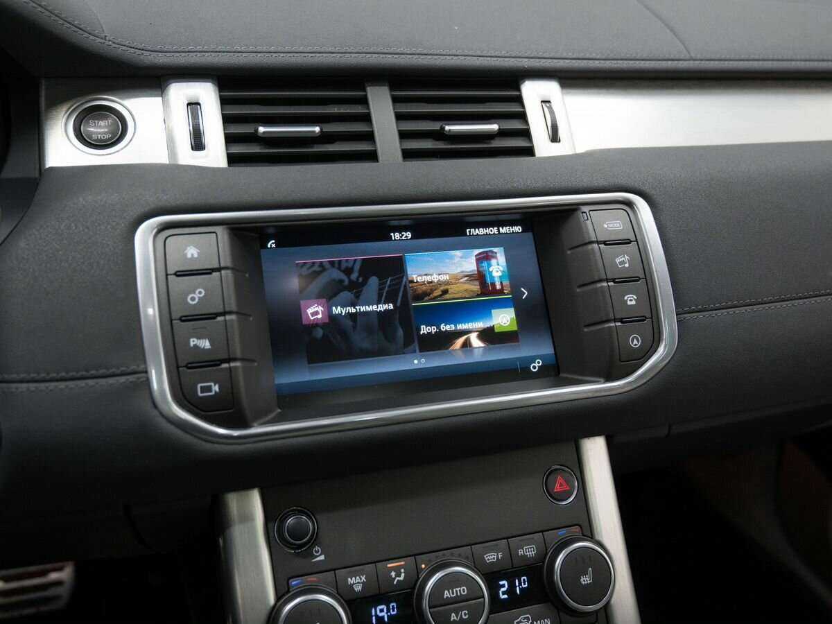 Land Rover Range Rover Evoque б/у, 2015, Автоматическая. Фото: #22