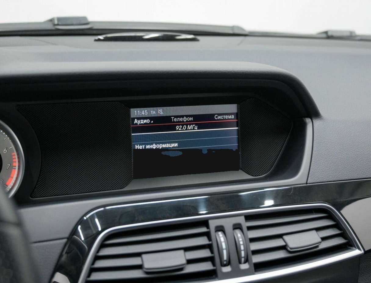 Mercedes-Benz C-Класс б/у, 2013, Автоматическая. Фото: #23