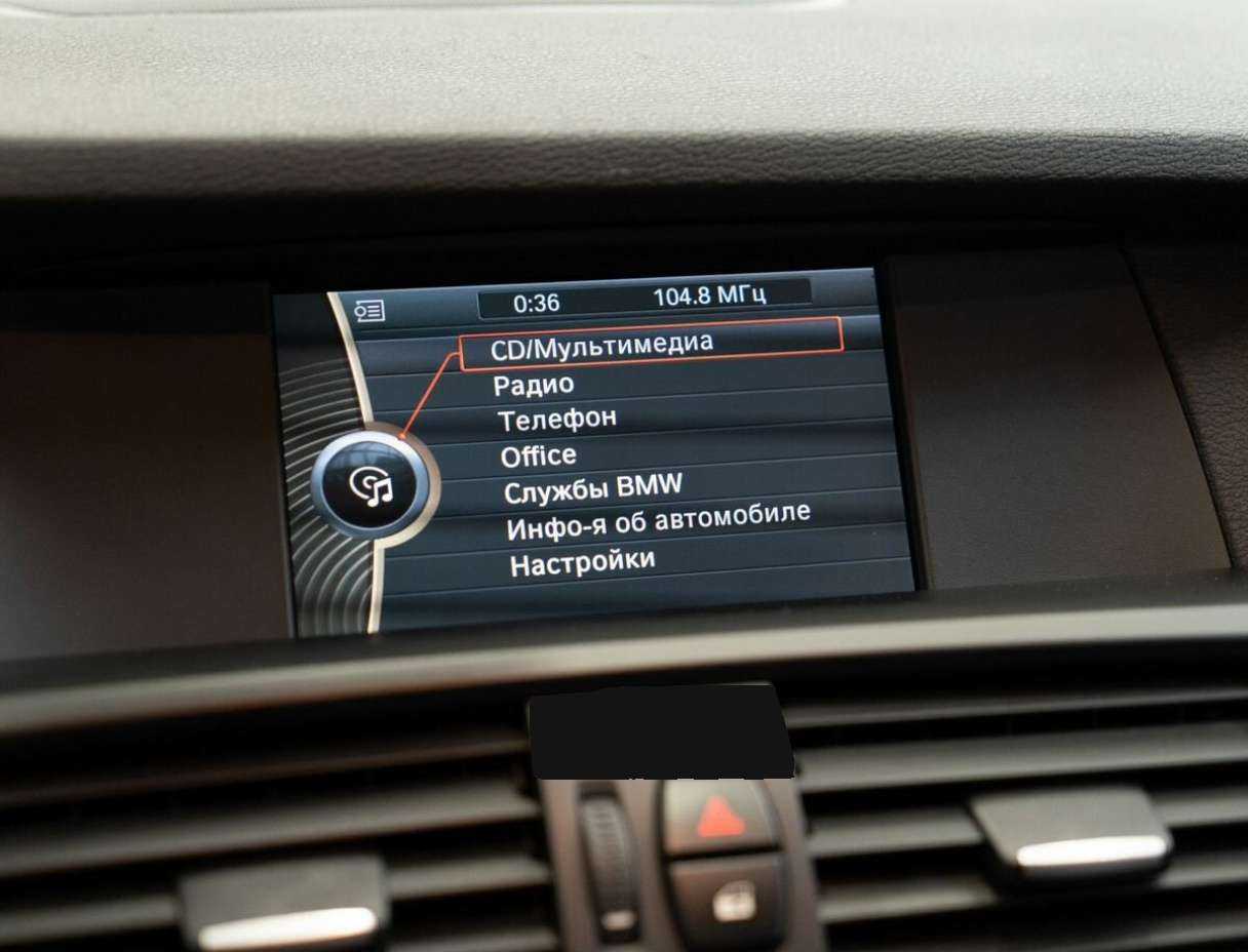 BMW X3 б/у, 2012, Автоматическая. Фото: #12