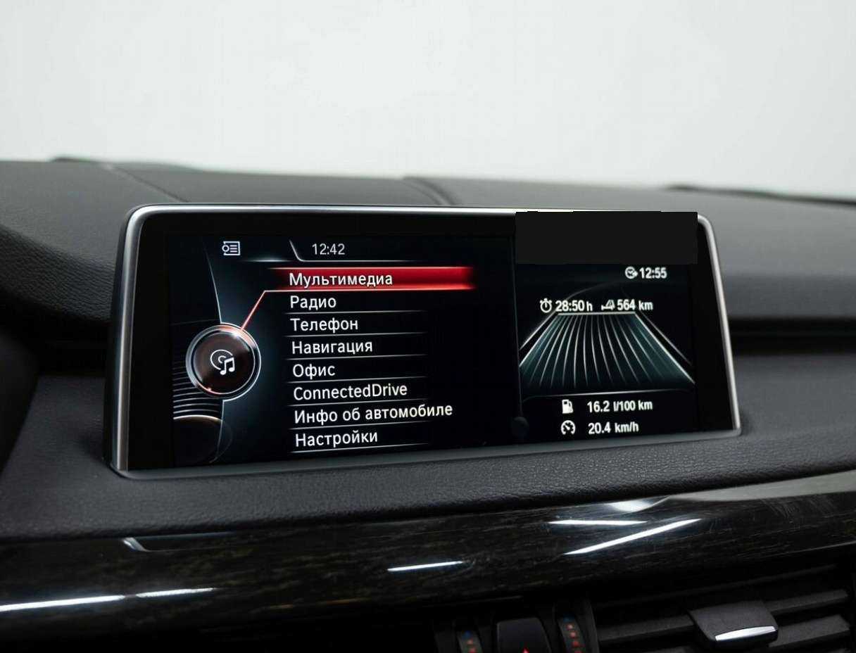 BMW X5 б/у, 2014, Автоматическая. Фото: #19