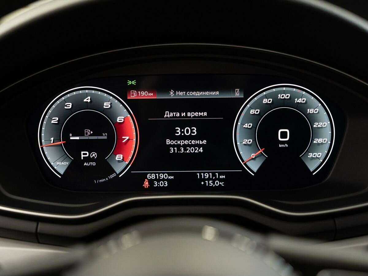 Audi A4 б/у, 2020, Роботизированная. Фото: #10